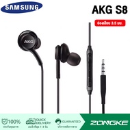 หูฟัง Samsung AKG เพิ่มเทคโนโลยีที่มาพร้อมกับหูฟังในรุ่น GALAXY S8/S9/S9+/S10 และ NOTE8/NOTE9 มอบเสียงที่ชัดใส จึงได้ยินเสียงเพลงในแบบที่ควรจะเป็น นอกจากนี้ยังดีไซน์มาให้พอดีกับสรีระหูของคุณ ให้คุณฟังเพลงโปรดได้อย่างสบาย