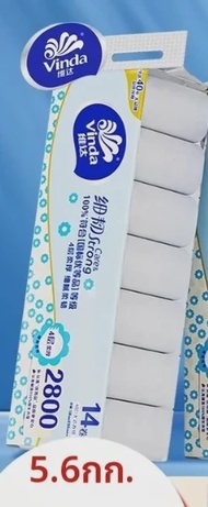 Vinda | กระดาษทิชชู่ 4 ชั้น หนาขึ้น 27 ม้วน