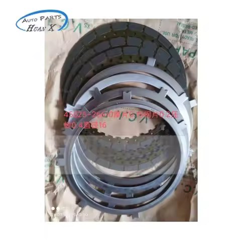 45641 26610 45625 26610 45542 3B600 Transmission Set-Under Drive Brake Friction Balence Piston for H