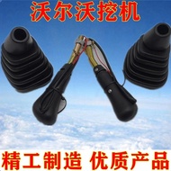 Volvo EC210 240 360 Operation Handle Handle Rubber Handle Dust Cover Excavator Accessories