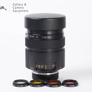 || Leica MR-Telyt-R 500mm F8 with lens hood &amp; 4 filters ||