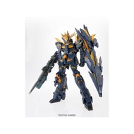 BANDAI PG 1/60 RX-0 [N] Unicorn Gundam 02 Banshee Norn