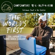 「預訂」美國直送⚠️Coleman Snap n Go 摺疊保冷箱 冰箱
