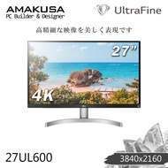 LG UltraFine 27UL600 27" 3840x2160 IPS 99% sRGB HDR400 FreeSync 4K UHD Monitor AMAKUSA