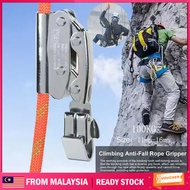 M-SAFE M-VF1216 VERTICAL FALL ARRESTOR 16kN LOCK DEVICE FOR 14-16MM SAFETY ROPE GRAB CLIMBING HARNES