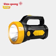 DQ PFL09 2W LED Flashlight - 1500mAh rechargeable battery that lights up continuously for up to 6 ho