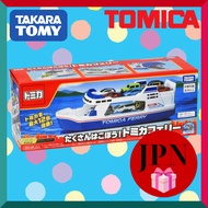 Takara Tomy Tomica World “Lots to Carry” Tomica Ferry Car Carrier Ship Toy (3+)