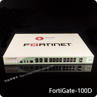 實驗零件FortiGate 100D Fortinet飛塔防火墻 全千兆 支持120人上網