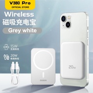 V380 PRO Mini Powerbank fast charging 10000mAh/12000mAh 20W Magnetic Wireless Powerbank for Samsung