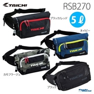 RS Taichi RSB270 Waterproof Waist Bag / Pouch Bag / Bag Pinggang