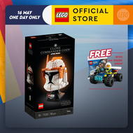 LEGO Star Wars 75350 Clone Commander Cody Helmet Building Toy Set (766 Pieces)