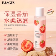 IMAGES Hyaluronic Acid Tomato Moisturizing Toner Softening Water Facial Hydrating Refreshing Face To