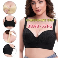 Ready stock underwire bra plus size A-G cup 38-52 adjustable shoulder straps lace front button under