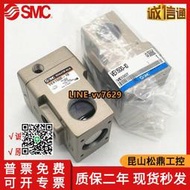 詢價（非實價）日本SMC大流量減壓閥VEX1500/1700/1900/04/06/10/12/14/20F/B/BG