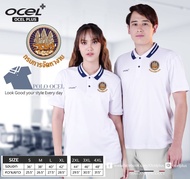 เสื้อจัดหางาน โลโก้ปัก เสื้อโปโลOcel ลิขสิทธิ์แท้ จัดหางาน