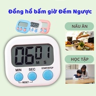 [HCM] Stopwatch, timer - International version, Countdown Cooking Clock Magnetic Suction 99 Minute T