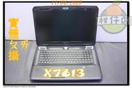 含稅 筆電故障機 Medion Erazer X7813 i7-2630QM GTX560M 過電不開機 小江~柑仔店