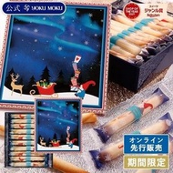 日本🇯🇵Yoku Moku 聖誕蛋捲禮盒