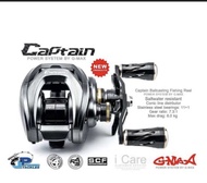 รอกหยดน้ำ G max Captain รอกตกปลา รอบ 7.3:1  จีแมก กัปตัน