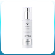 Etvos Whitening Clear Serum W 50ml, for sensitive skin, whitening, brightening, tranexamic acid