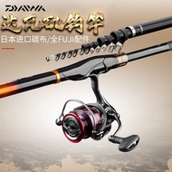 Daiwa Fishing Rod Kit Rock Fishing Rod Casting Rods Sea Fishing Rod Ultra-Light Rock Role Tossing Special Hand-Sea Dual-Use Fishing Rod for Slide and Float