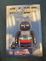Medicom Toy BE@RBRICK 鐵人28號 100% & 400%%
