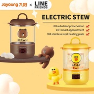 💥Dream Best🔥 Line Friends Joyoung Multifunctional Electric Stew Pot Co-branded with Can Be Stewed in Water Fully Automatic Health Pot