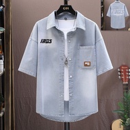 2025 musim panas pelabuhan angin kot jeans baju| Lelaki Lengan Pendek, Jaket Tipis| Pelajar pakai ba