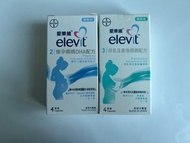 Elevit DHA stage 2, Elevit stage 3