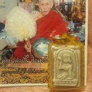 袖珍版招財女神 龍婆貴 2515