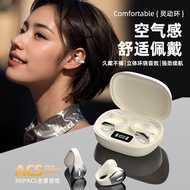 W600 Ear Clip-On Earphones Painless Wear Sports High-Quality Long Battery Life Digital Display Mobil
