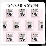 [南方黑芝麻]糖阿胶黑芝麻丸216g充饥健康养生办公室小零食[Southern Black Sesame] Sugar Ejiao Black Sesame Pills 2  huihui8888.m