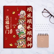 Book-Style iPad Protective Cases Five Fortunes Linmen Suitable For 10 Shock-Resistant Air 7 6 5 mini