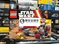 樂至✨限時下殺全新LEGO 樂高 75134 銀河帝國戰鬥套裝星球大戰