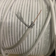 Sino/DTH camera TV antenna cable - Sino/DTH coaxial cable (Retail by 5 meters)