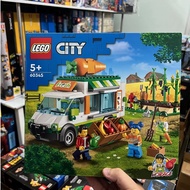 LEGO 60345 - City - Farmers Market Van [GENUINE]