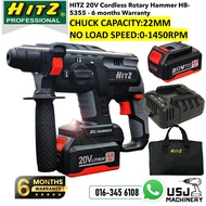 HITZ 20V Cordless Rotary Hammer HB-5355 - 6 months Warranty