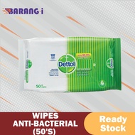Dettol Wipes Anti-Bacterial (50's) - Barang-i