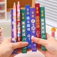 Inspirational Message Retractable Blind Box Gel 0.5mm Black Exam Carbon Large Capacity Signature Pen