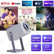 K300 4K โปรเจคเตอร์ Mini Projector โปรเจคเตอร์แบบพกพาเต็ม HD 1080P Android 11 WIFI บลูทูธโฮมเธียเตอร