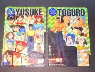 F0680 - 1994年 幽遊白書 本彈 浦飯幽助 & 戶愚呂 合拼閃 Made in Japan 閃卡/閃咭/非龍珠