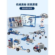 Children Building Blocks 9686 Programmable Robot Motor Electric Mechanical Gear Assembly Educational