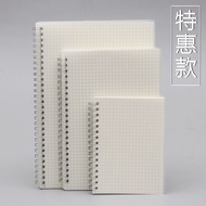 Korean Version Notebook Notebook Thick Grid Notebook Male Female Student Handbook Grid Coil Notepad 