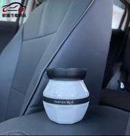 Sawaday 汽車專用香薰膏