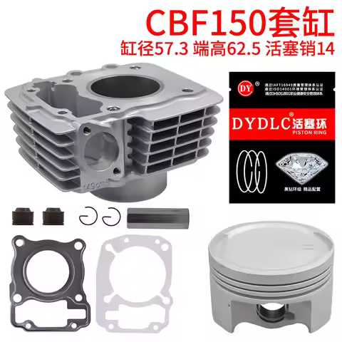 Motorcycle Cylinder Kit Big Bore 70mm 65.5mm For Honda XR150 CBF150 Upgrade 200cc Modified Direct Re