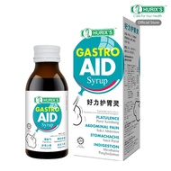 HURIX'S Gastro Aid Syrup (100ml) - bloated stomach, flatulence