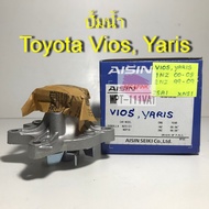 Engine Water Pump Aisin Brand Toyota Vios Yaris Model 1NZ 2NZ Year 03-08 Code WPT-111VAT