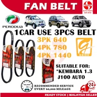 S2U Gaido Fan Belt Perodua Kembara 1.3 J100 Auto Air Cond Alternator Power Steering Belt 3PK640 4PK7