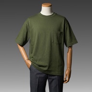 JB - Basic Pocket T-Shirt Heavyweight Green Army - Oversized Boxy T-Shirt