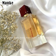 Long Lasting Workplace Perfume abiyedhana Female 24-Hour Perfume Perfume Student Female Delivery Fre